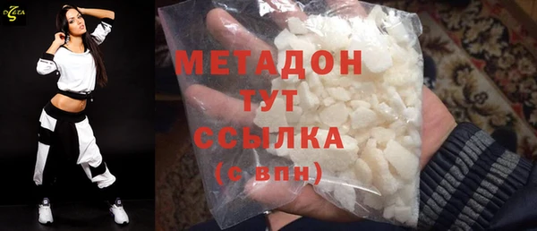 прущая мука Балабаново